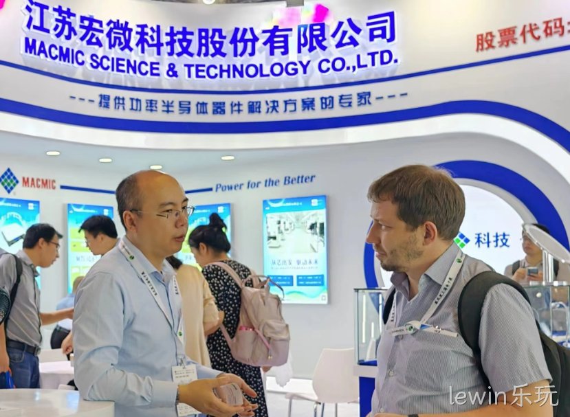 微信图片_20230714080134.jpg 展会现场